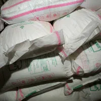 کود شیمیایی