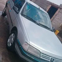 سلامماشینبدونکوچکترینمشکل