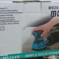 سنباده برقی ماکیتا