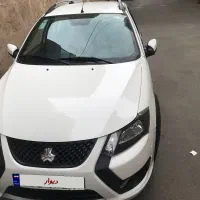 کویک اس ۸۵ گانه ۱۴۰۳ -Quik s