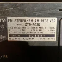 آمپلی سونی مدل 6063|سیستم صوتی خانگی|اردکان, |دیوار