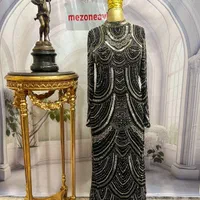 لباس|لباس|اسلام‌شهر, زرافشان|دیوار