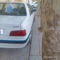پارس-1400- xu7|خودرو سواری و وانت|کوهدشت, |دیوار