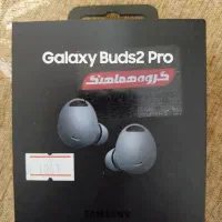 ایرپاد بادز 2 پرو اصلی