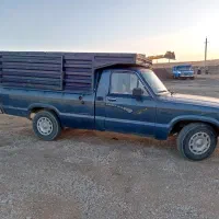 وانت مزدا ۱۶۰۰