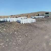 ذغال فروشی مرکزی