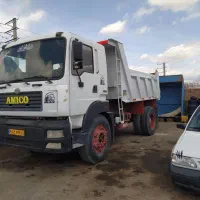 آمیکو مدل 89شاسی قرمز نمایشگاه اتومبیل عدالت