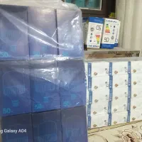 لامپ کم مصرف ۵۰ و ۲۰ وات|لامپ و چراغ|شیروان (خراسان), |دیوار