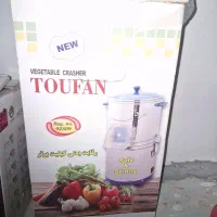سبزی خرد کن طوفان