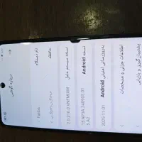 گوشی نوت ۱۳پرو ۵۱۲گیگ رام ۱۲گیگ|موبایل|زاهدان, |دیوار