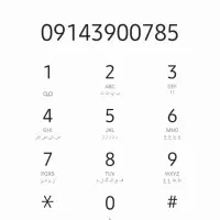 سیم کارت رند۰۹۱۴۳۹۰۰۷۸۵