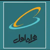خط 0912 رند کد 1 طلایی