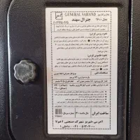 بخاری گازی در جنرال سهند|بخاری، هیتر، شومینه|بیرجند, |دیوار