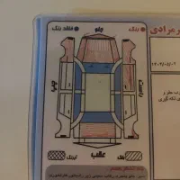 وانت آریسان مدل 97ــ|خودرو سواری و وانت|اردبیل, |دیوار