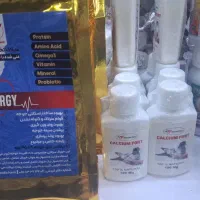 سرلاک کفتر ،کلسیم فورت،روغن انرژی پلاس