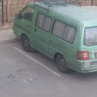 ون دلیکا جهت سرویس