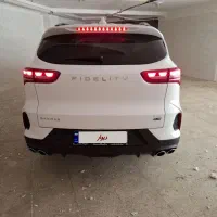 فیدیلیتی الیت