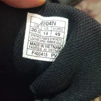 کشتی|کیف، کفش، کمربند|چهارباغ, |دیوار