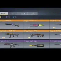 کالاف|کنسول، بازی ویدئویی و آنلاین|فشاپویه, |دیوار