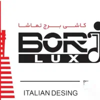 استخدام کارشناس فروش صادرات