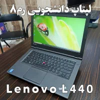 لپتاپ مهندسی رم۸ تمیز لنوو L440