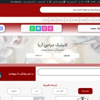 طراحی وب
