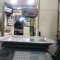 فلافل کیلویی