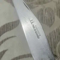 چاقو اوکاپی آلمانی|کلکسیون اشیاء عتیقه|قزوین, |دیوار