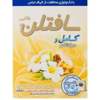 پودر 500گرم پرسیل و سافتلن