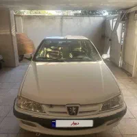 پژو پارس ۱۴۰۰
