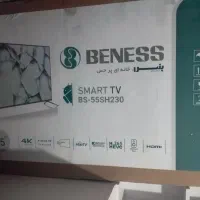 تلویزیون55اینج آکبند