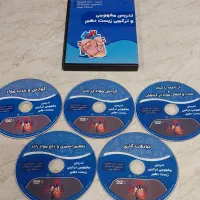 ۵ پکیج آموزشی کنکور تجربی