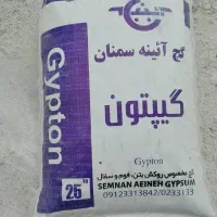 فروش مصالح ساختمانی|مصالح و تجهیزات ساختمان|گتوند, |دیوار