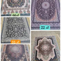 فرشینه نمدی