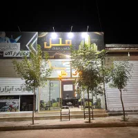 خانه-80-متری-صفر-2-خواب-شاهنامه-69-ملل