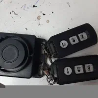 کلید سازی دزگیر کیلس