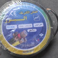 یک کلاف کابل برق سیم برق 2 در 2.5