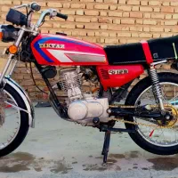 موتور سیکلت125