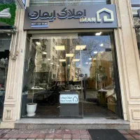 فروش-واحد-مسکونی-تاپ-لوکیشن-گلسار
