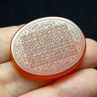 مجله* فال* سرکتاب* دعانویسی*