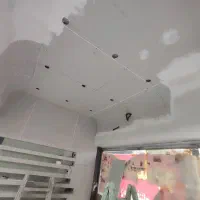 کناف|خدمات پیشه و مهارت|بجنورد, |دیوار