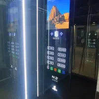 استخدام سرویسکار آسانسور