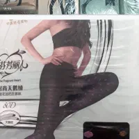 جوراب شلواری|حراج|تهران, دولاب|دیوار