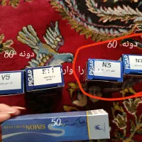 لوازم ارایشی