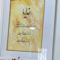 اپراتور لیز برای مطب زیبایی پوست مو