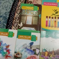 کتاب های دهم