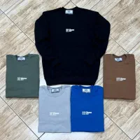 دورس خار خورده