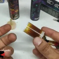 ویپ یک بار مصرف به داعمی و