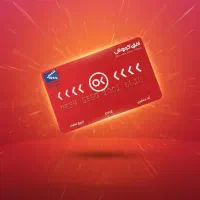 کارت شهروند و افق کوروش