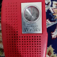 رادیوی قدیمی YAKONI  کلکسیونی و کمیاب